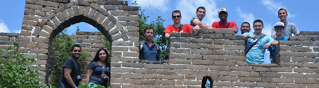 study abroad students at the great wall 